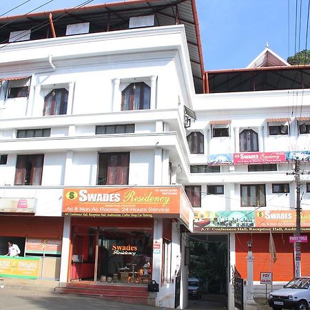 Swades Residency Hotel Cheruvalli Kültér fotó