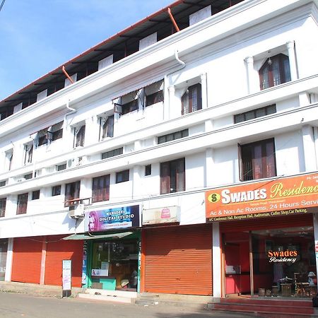 Swades Residency Hotel Cheruvalli Kültér fotó