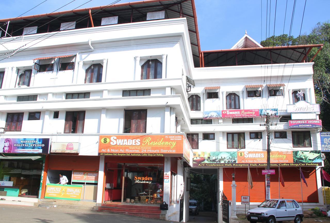 Swades Residency Hotel Cheruvalli Kültér fotó