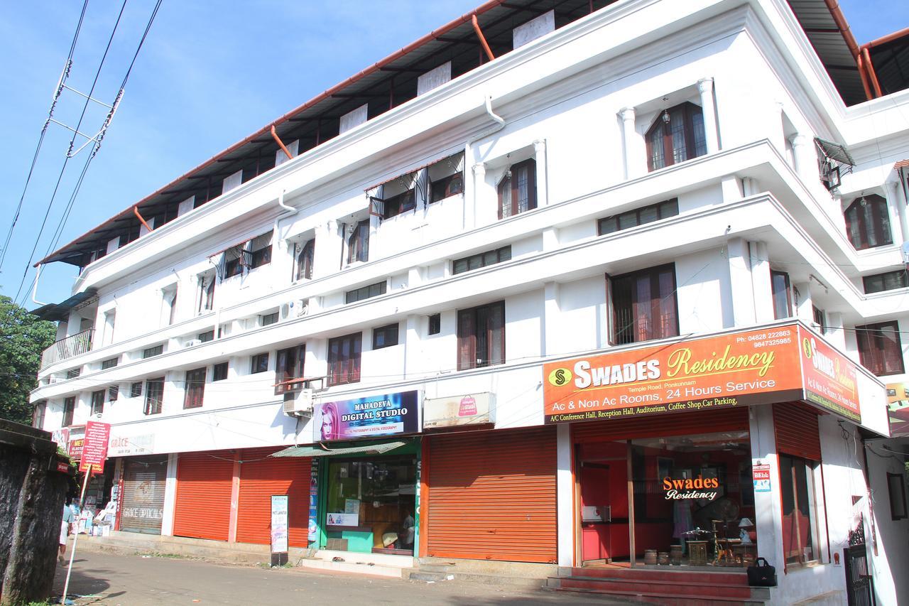 Swades Residency Hotel Cheruvalli Kültér fotó